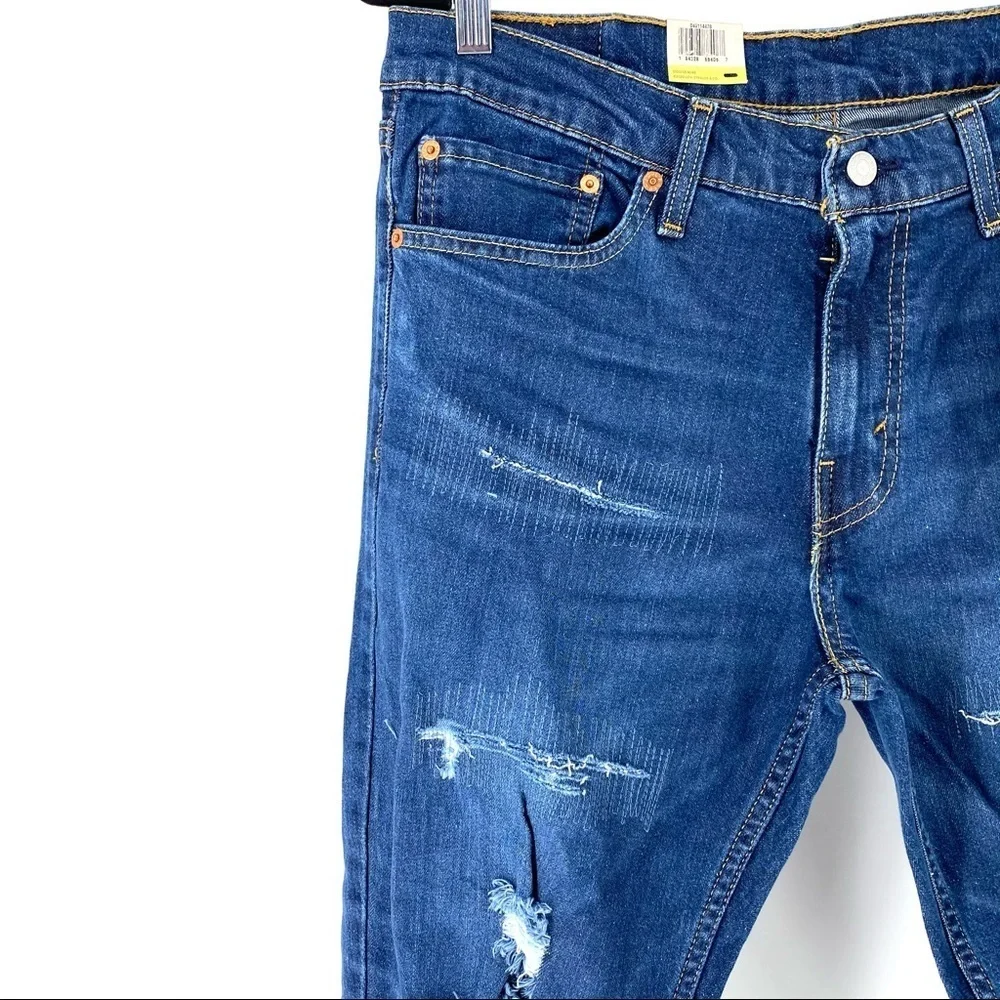 Levi's Men's 511 Slim Fit Ripped Flex Jeans